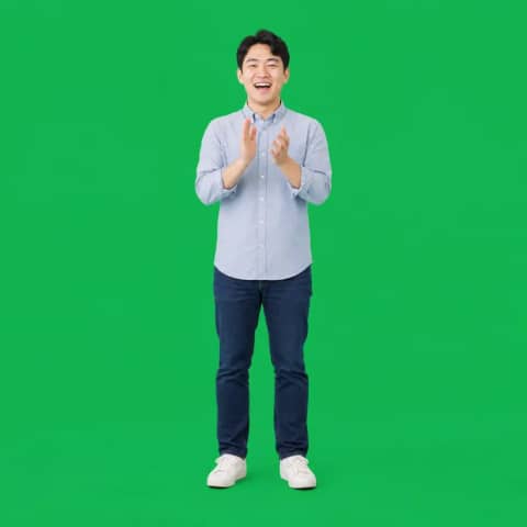 리액션 스톡 · 박수 (그린스크린 1:1)